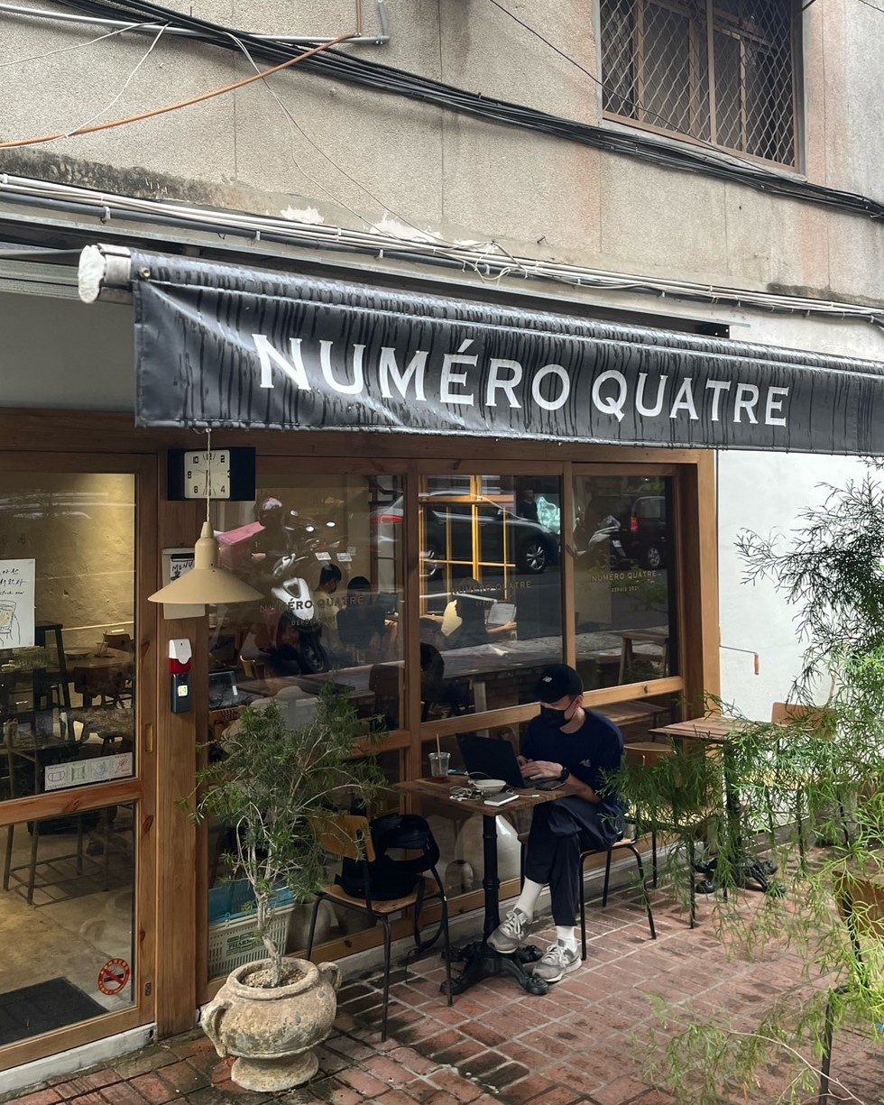 Numero quatre